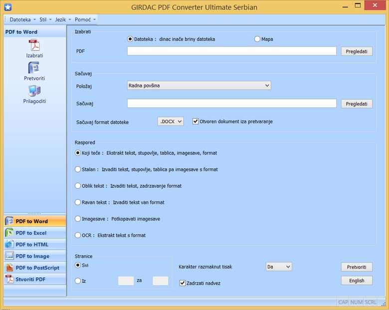 PDF Converter in Serbian