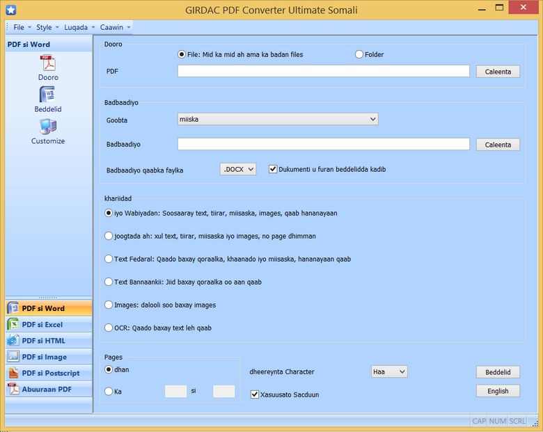 PDF Converter in Somali