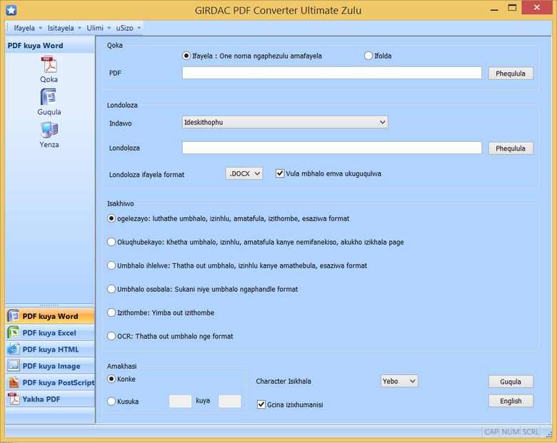 PDF Converter in isiZulu